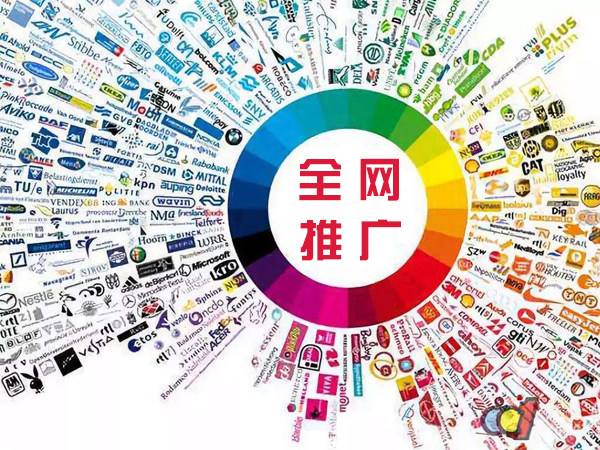 得荣传统企业进行网络营销需要注意的几个基础策略