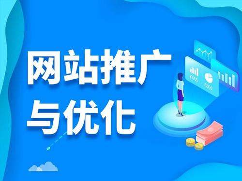 得荣电商类网络推广如何做才有更好的效果